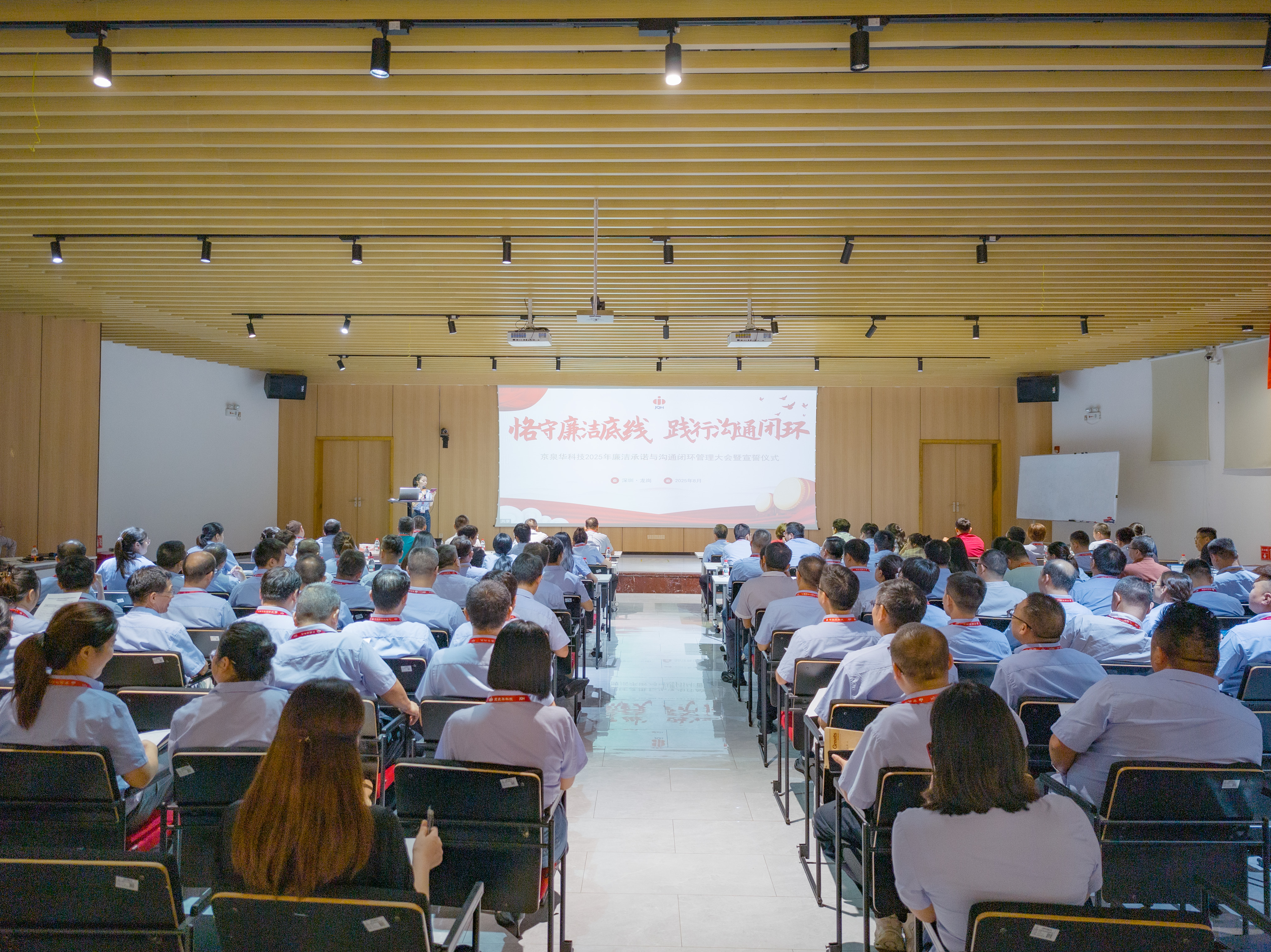 ֯Чܣٿ2025ͬջ